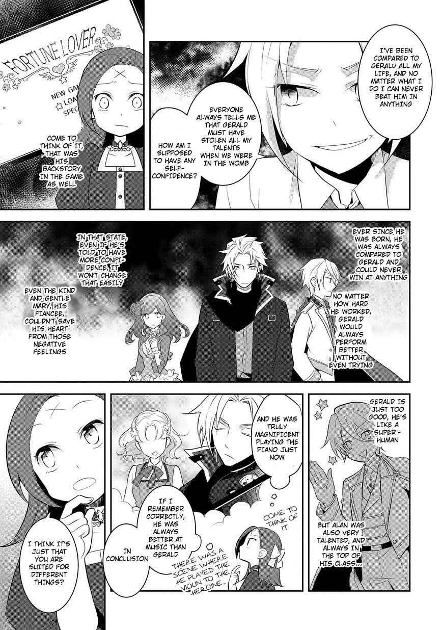 Otome Game No Hametsu Flag Shika Nai Akuyaku Reijou Ni Tensei Shite Shimatta... Chapter 4 24